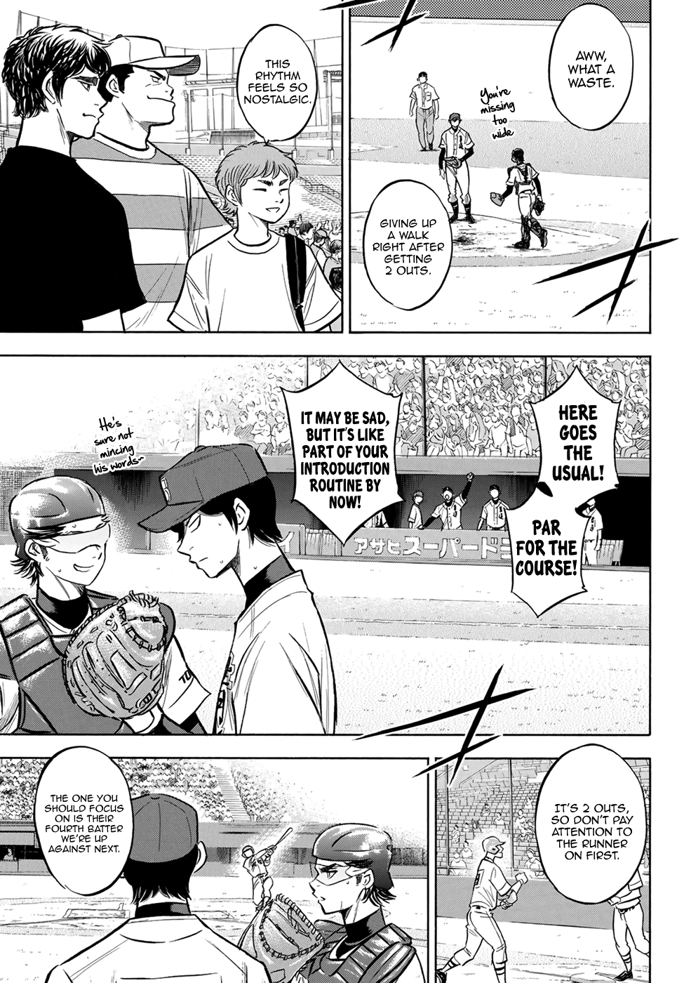 Daiya no A - Act II Chapter 205 7